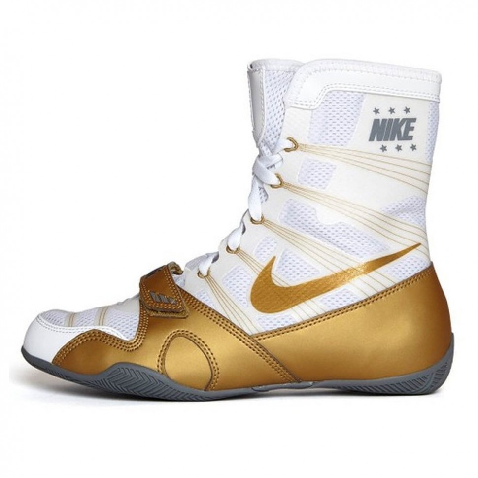 NIKE Hyperko - WHITE/METALLIC GOLD 634923-107