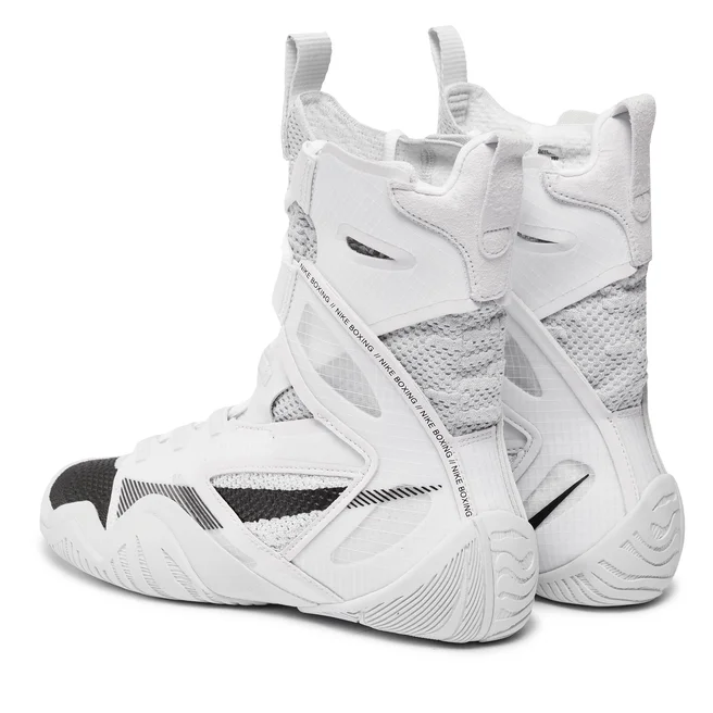 NIKE Hyperko 2 - White/Black/Photon  Dust CI2953-100