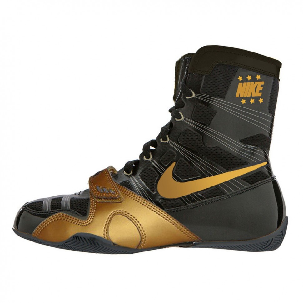 NIKE Hyperko - BLACK/METALLIC GOLD 634923-070