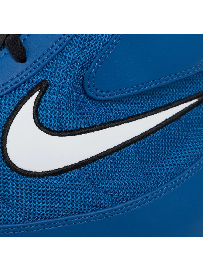 Nike Machomai - Boxschuh blue (321819-410)